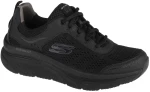 Skechers D'Lux Walker 232044-BBK
