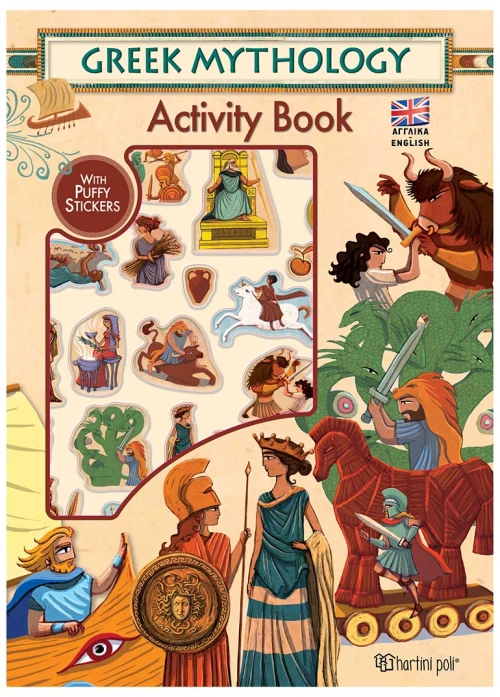 Greek Mythology - Activity book