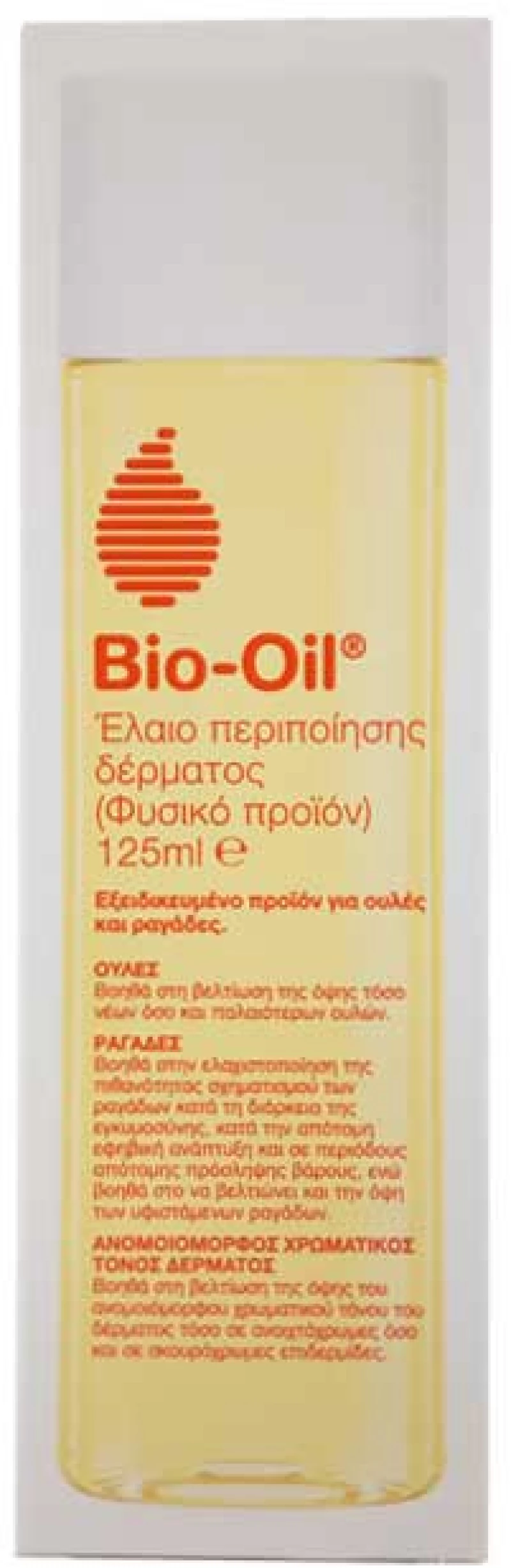 [1] Bio-Oil Skincare Oil Natural 125ml