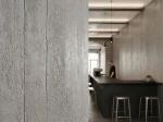 GIGA PANEL 1200/2800mm (ΣΕΤ 2ΤΜΧ)  ΕΥΚΑΜΠΤΗ ΠΕΤΡΑ 117040 CONCRETE BOARD  LIGHT GREY NewPlan