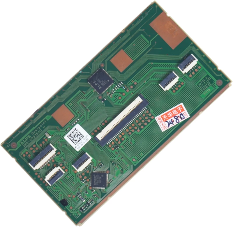 Πλακέτα Touchpad Sensor Module - Touchpad Sensor Module Board για Laptop Dell Latitude 7470 E7470 5470 E5470 5570 E5570 Precision 15 3510 PPKRR 0PPKRR OPPKRR ( Κωδ.1-BRD257 )