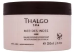 Thalgo Moisturising Silky Balm 200ml
