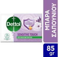 DETTOL σαπούνι αντιβακτηριδιακό sensitive 85gr