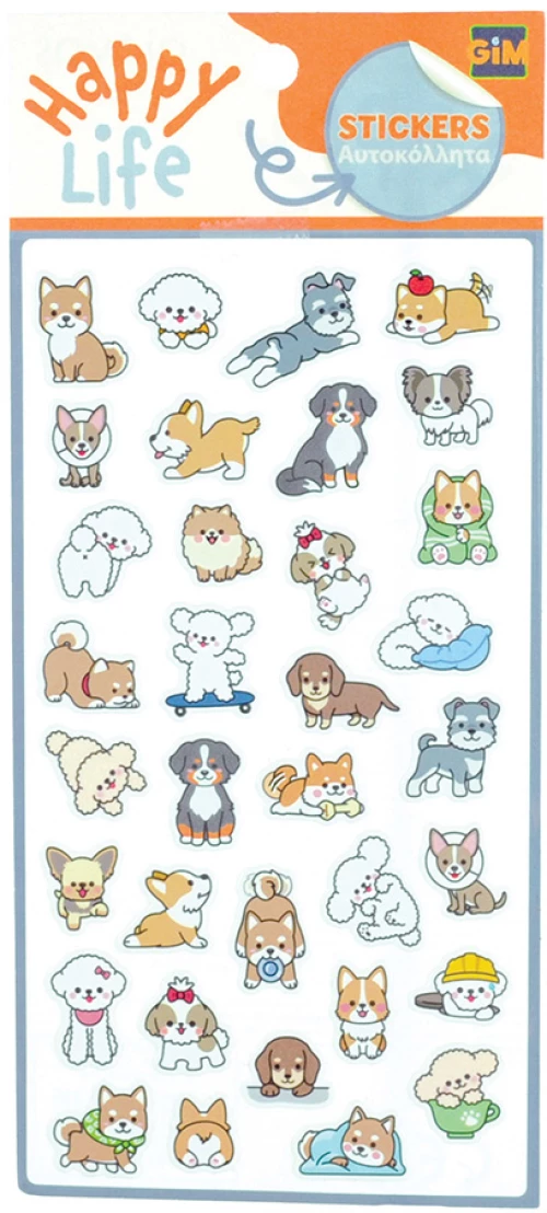ΑΥΤΟΚΟΛΛΗΤΑ PVC SWEET DOGS (#770-83002)
