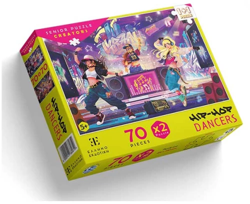 Puzzle Amazing Hip Hop Dancers!
