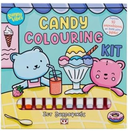 Sunny Vibes: Candy Colouring Kit