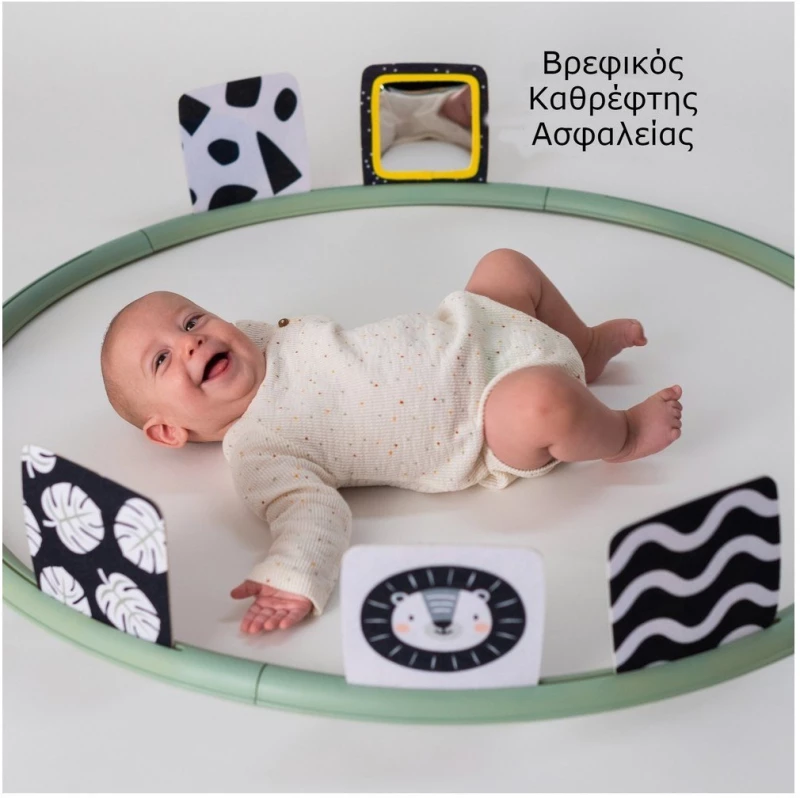 Κέντρο Δραστηριοτήτων Taf Toys Tummy Time Trainer T-12945