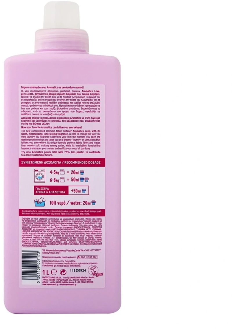Papoutsanis Aromatics Love 1000 ml