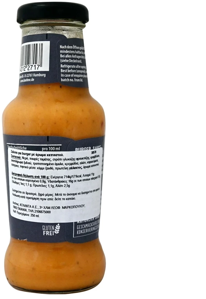 Kühne Smoky Burger 250ml