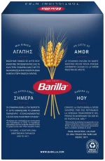 Barilla Tortiglioni No83 500gr