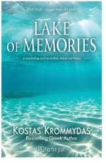 Lake of Memories