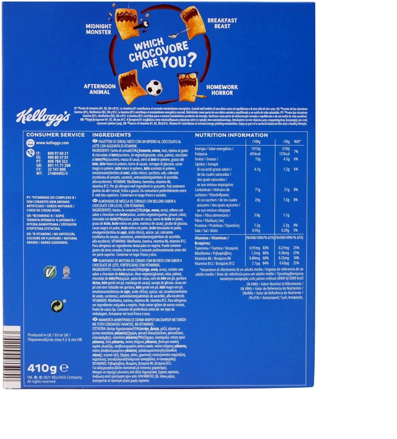 Kellogg's Krave Milk Choco 410g