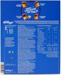 Kellogg's Krave Milk Choco 410g