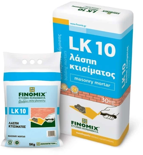Λάσπη κτισίματος Finomix LK10 5kg