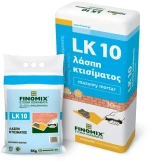 Λάσπη κτισίματος Finomix LK10 5kg