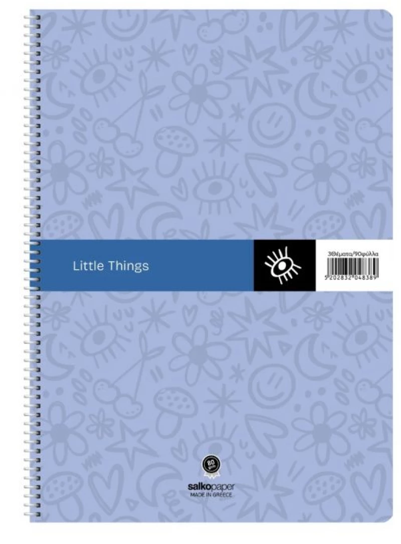 Salko Τετράδιο Σπιράλ Little Things Β5 4 Θέματα 120φ. 80gr 4 Σχέδια