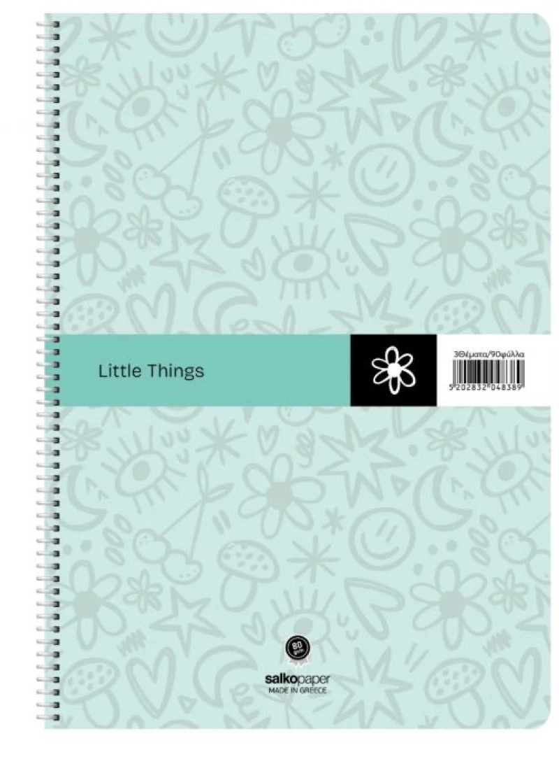 Salko Τετράδιο Σπιράλ Little Things Β5 4 Θέματα 120φ. 80gr 4 Σχέδια