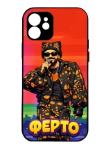 CUSTOM Ferto - Poco X5