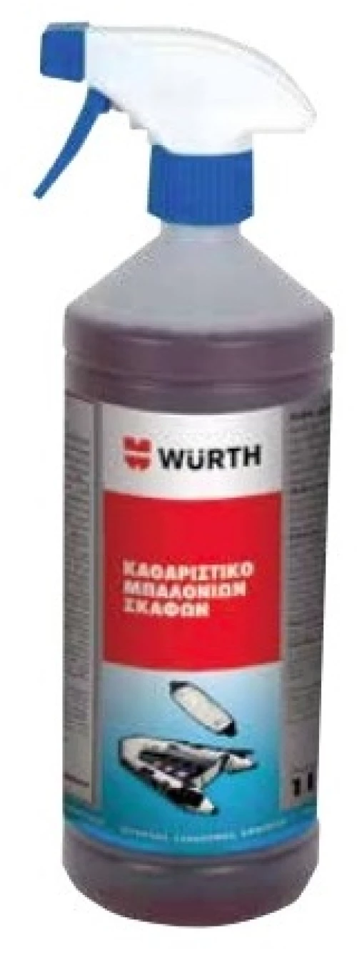 Wurth Καθαριστικό Μπαλονιών 1LT