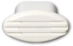 Κόρνα Χωνευτή 105dB 12V
