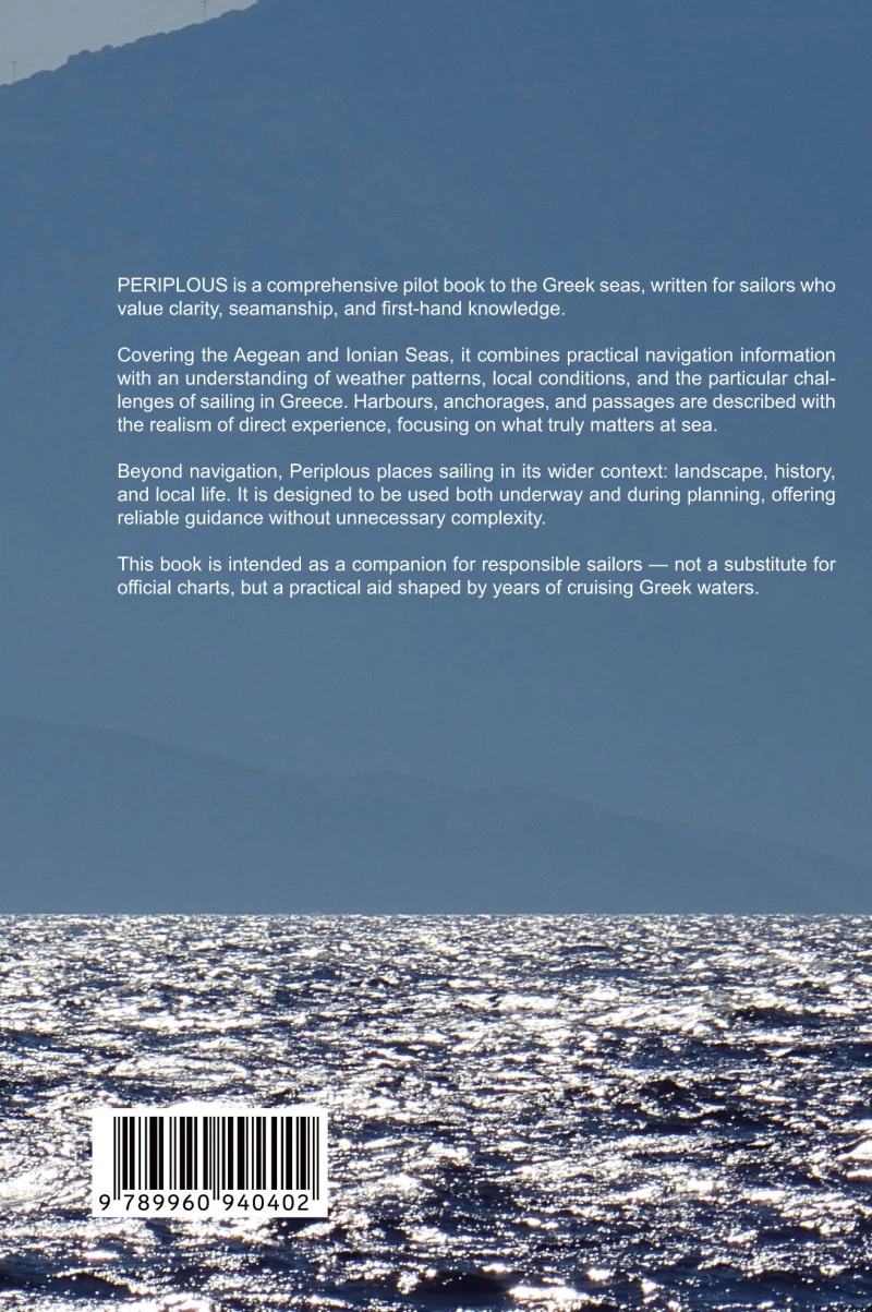 Periplous – Around the Harbours and Bays of Greece EagleRay