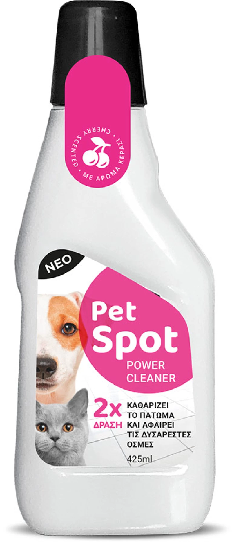 Pet Spot με άρωμα 'Κεράσι', 425ml Κωδικός Προϊόντος:07.00.932