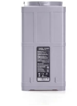 Sublue Vapor Battery