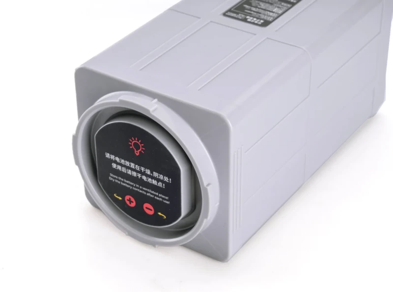 Sublue Vapor Battery