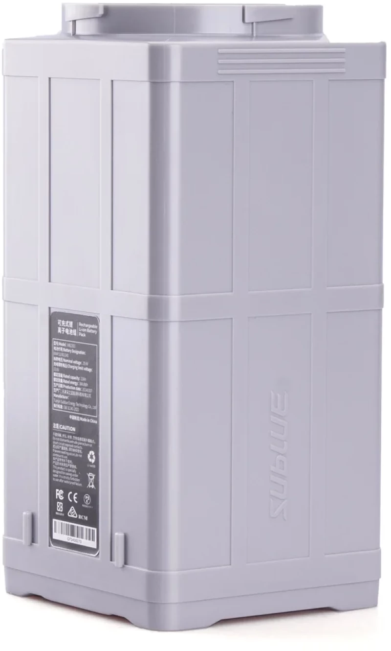 Sublue Vapor Battery