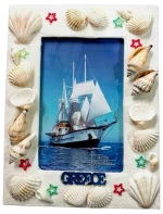 Διακοσμητική Κορνίζα Souvenir - R120-6 - 412067