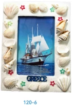 Διακοσμητική Κορνίζα Souvenir - R120-6 - 412067
