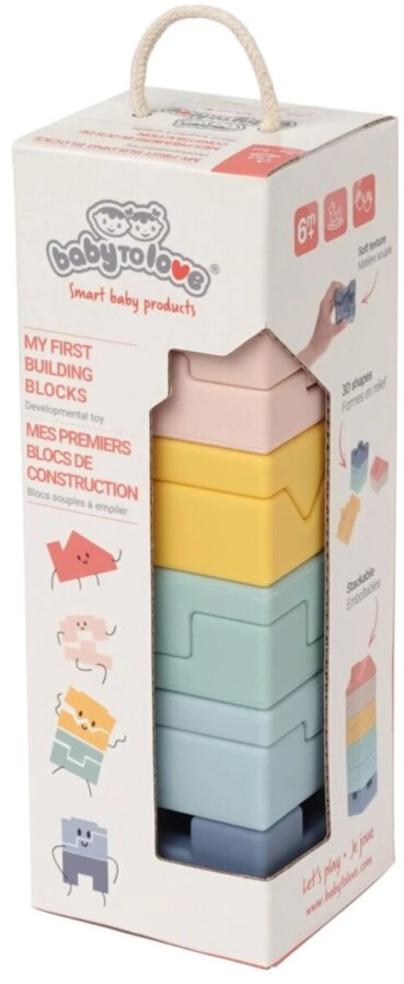 My first building blocks