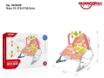 Βρεφικό κουνιστό Relax - HE0656 - 232381