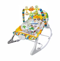 Βρεφικό κουνιστό Relax - HE0655 - 232380