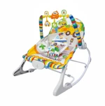 Βρεφικό κουνιστό Relax - HE0655 - 232380