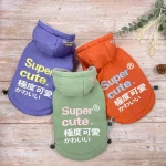 Αδιάβροχο Αντιανεμικό Μπουφάν Σκύλου Super Cute Small 25cm Μωβ