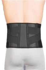 Anatomic Help Ζώνη Οσφύος 0554