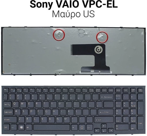 Πληκτρολόγιο Sony Vaio Vpc-El