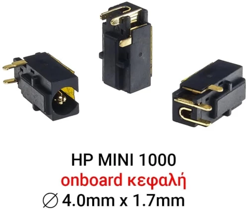 Dc Jack Mini1000