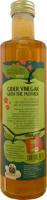 Green Bay Μηλόξιδο Βιολογικό 500ml